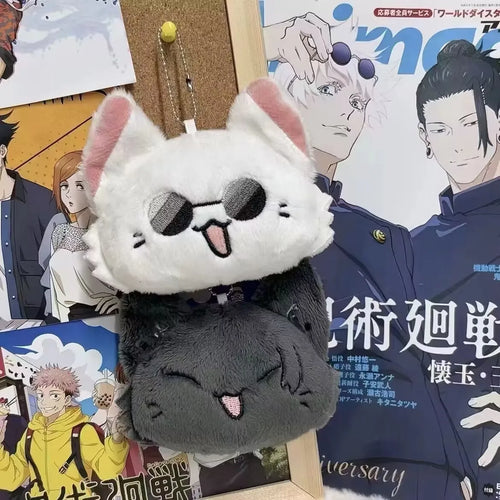 Gojo & Geto Chibi Plush Keychain | JJK Bag Charm for True Fans